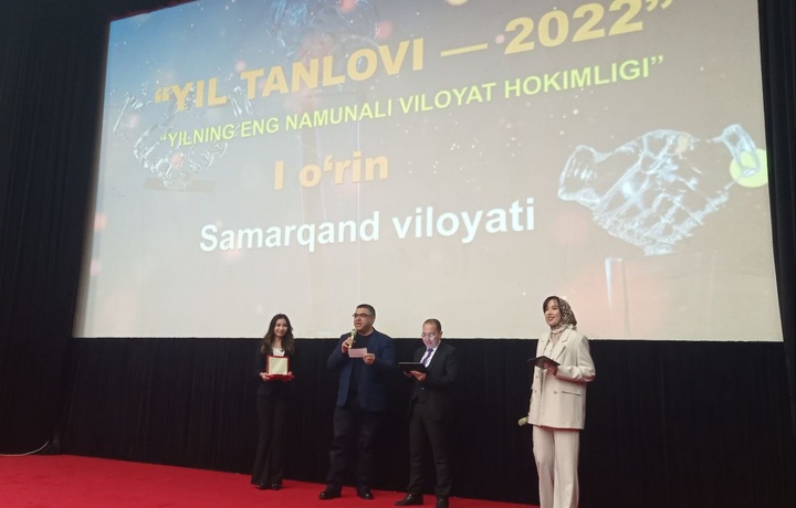 «Yil tanlovi – 2022» sarhisobi bo‘lib o‘tdi