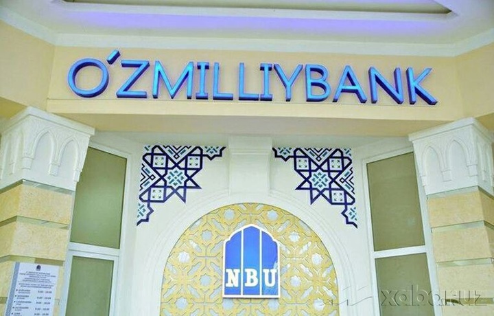 Milliy bank Rossiya banki moliyaviy xabarlar yetkazish tizimiga ulanadi