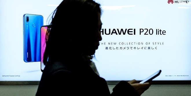 Компания Huawei отреагировала на указ Трампа