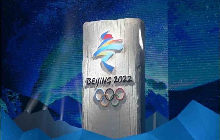 Қишки олимпиада-2022 шиори танланди