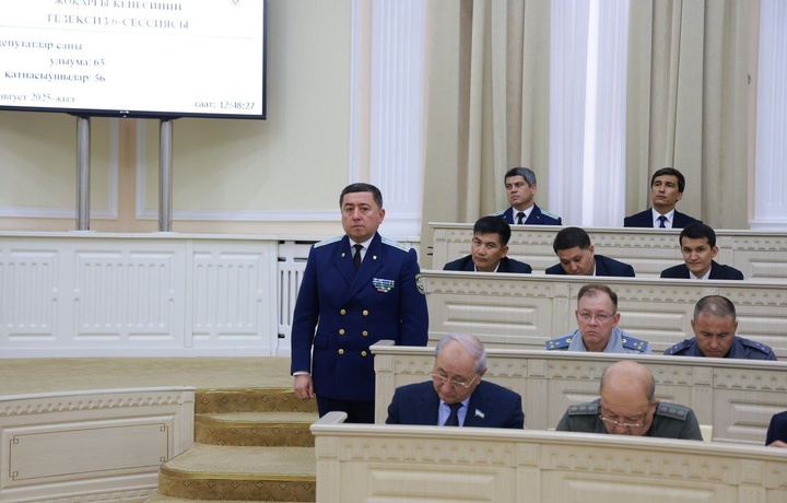 Шохрух Аминов назначен прокурором Республики Каракалпакстан
