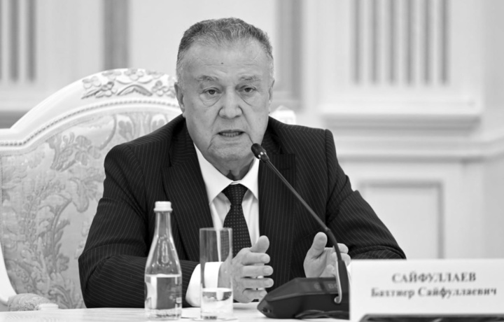Президент сенатор Бахтиёр Сайфуллаев вафоти муносабати билан ҳамдардлик билдирди