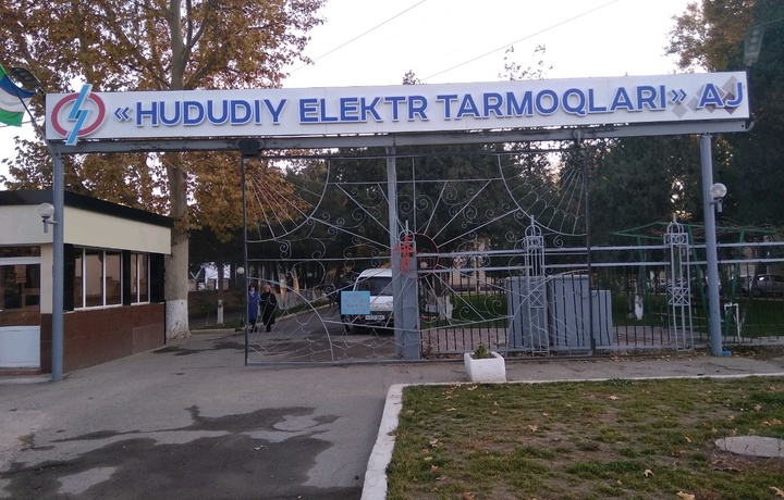 «Samarqand HET» turk kompaniyasi boshqaruviga beriladi