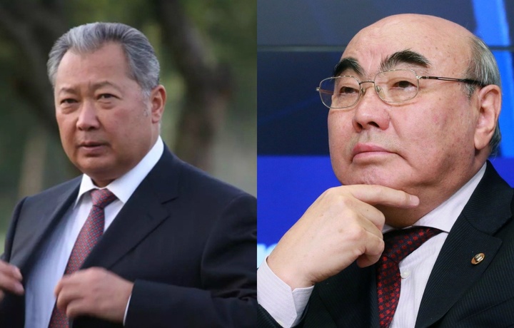 Экс-президентов Кыргызстана Акаева и Бакиева объявили в розыск