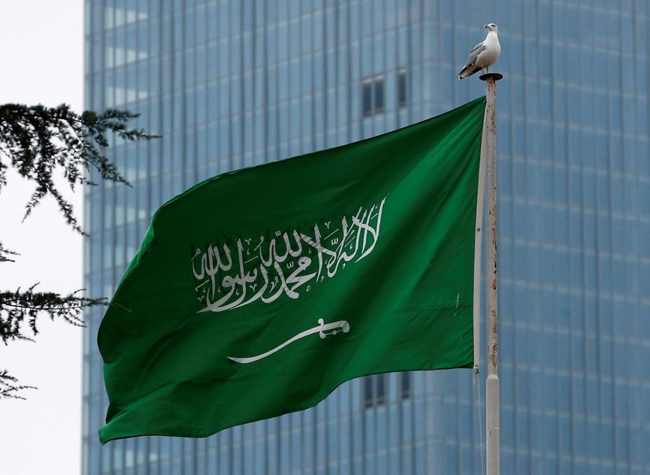 Саудовская Аравия впервые назначила послом женщину (видео)