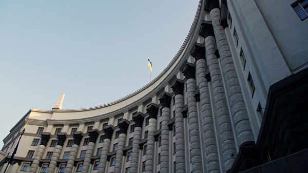 Украина собиқ иттифоқ даври ихтиролари махфийлиги келишувидан чиқиб кетди