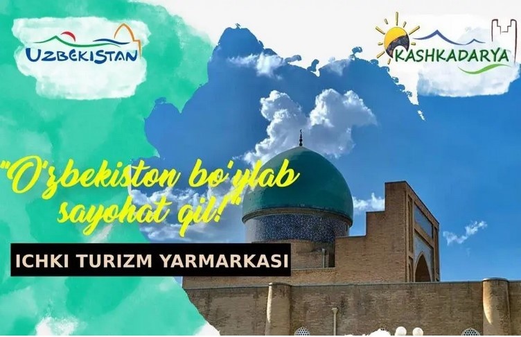 Оқ-сарой тарихий мажмуасида «Ички туризм ярмаркаси» ўтказилди