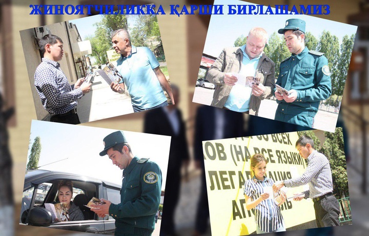 ИИББ жиноятчиликка қарши қандай курашмоқчи?