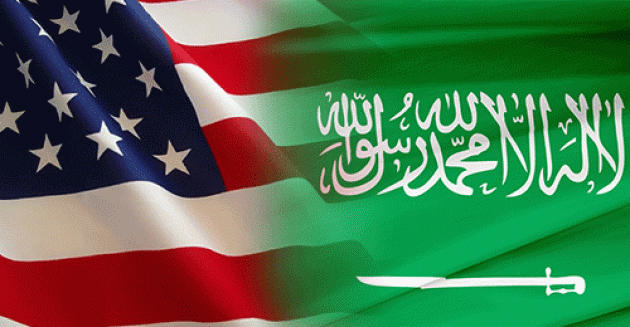 США подтвердили готовность оказывать помощь Саудовской Аравии в защите ее территории
