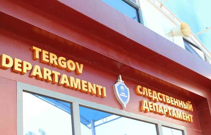 Жиноят иши юритишнинг барча босқичлари электрон шаклга ўтказилади