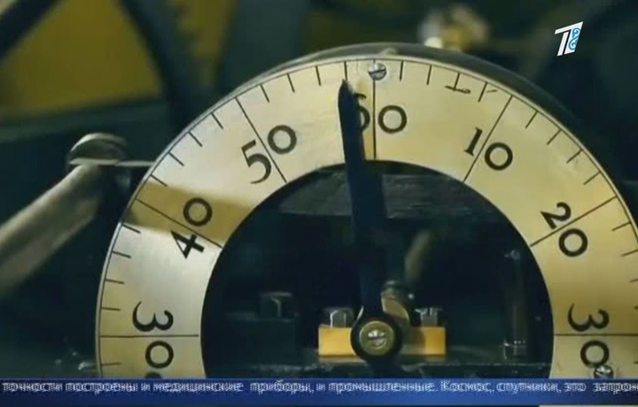 Британские учёные предложили сократить минуту до 59 секунд