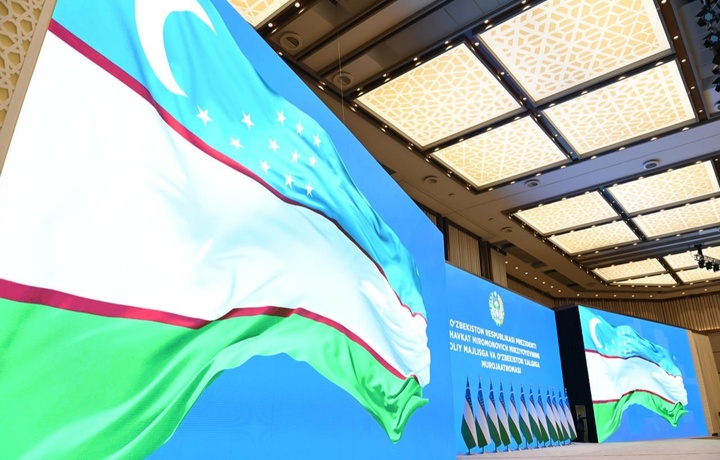 Мурожаатнома – инновациялар диффузиясининг янги платформаси