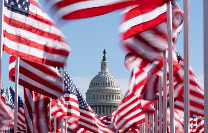 Пентагоннинг бош мақсадлари белгиланди