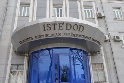 «Iste’dod» jamg‘armasi tugatildi