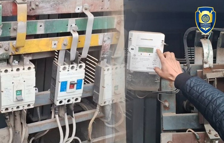 Андижондаги ғишт цехининг «сири» ошкор бўлди