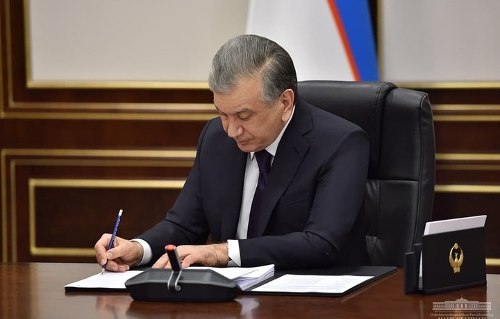 Шавкат Мирзиёев наградил группу предпринимателей