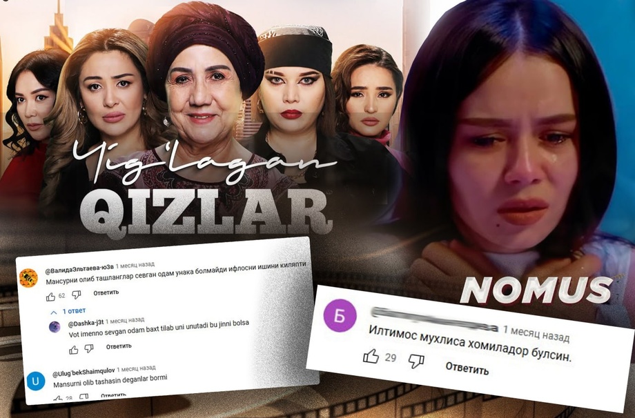 Serial boshlandi, ssenariyning davomini esa tomoshabin yozadi...