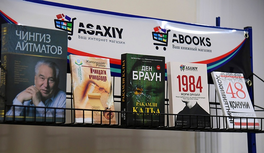 «Asaxiy books» loyihasi taqdimoti o‘tkazildi