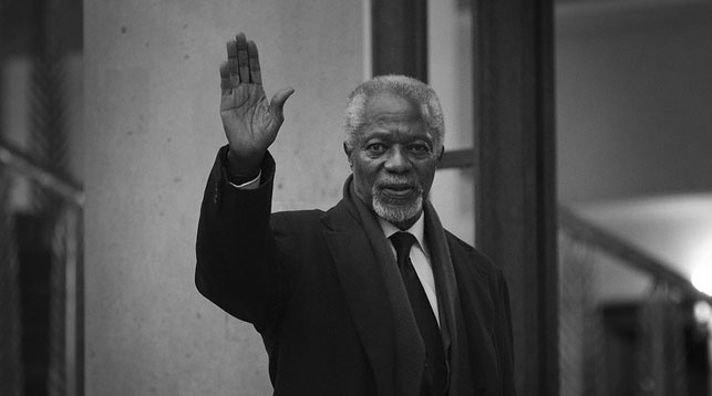 Kofi Annan vafot etdi