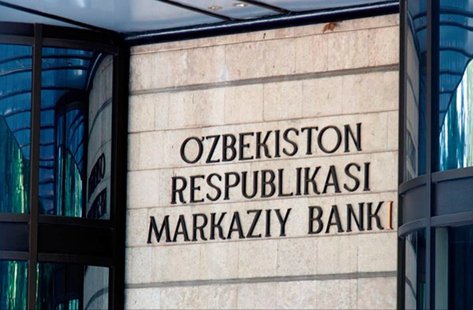 Ўзбекистоннинг умумий ташқи қарзи 64 млрд доллардан ошди