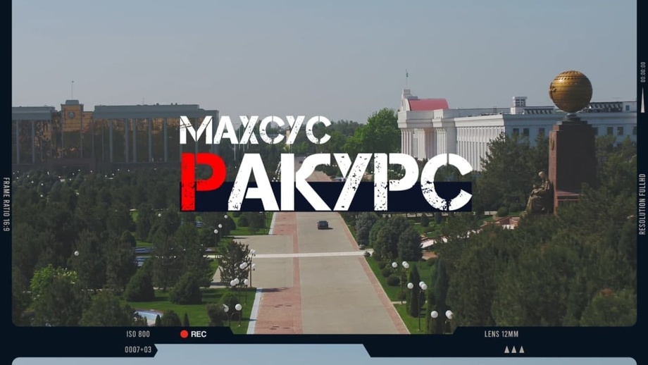 Шавкат Мирзиёевнинг ҳафта давомидаги фаолияти (видео)