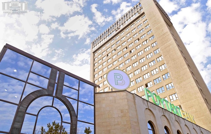 Ikki bank sotuvga qo‘yildi