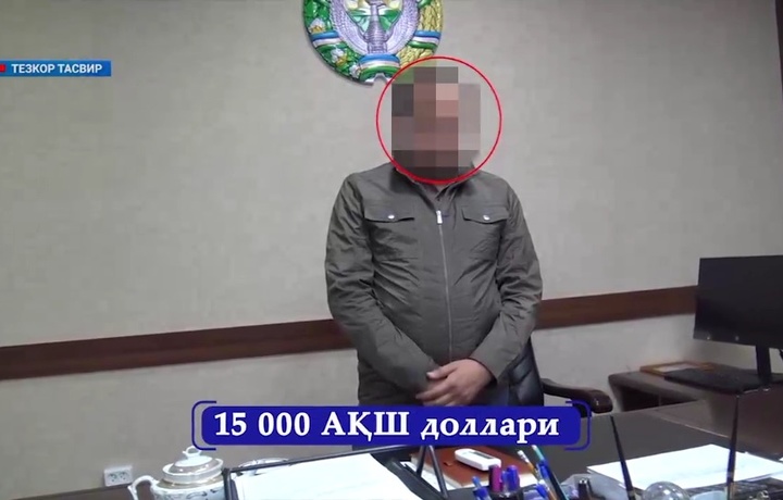ДСИ бошлиғи, ФВБ ходими: ДХХ бир неча кишини пора устида қўлга олди