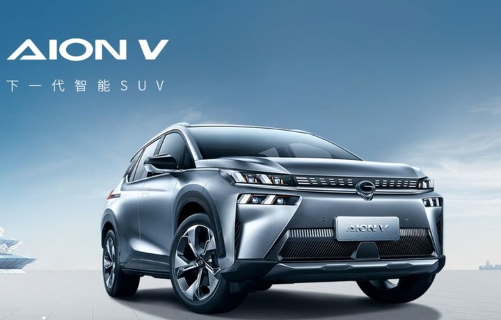 Китайский электромобиль GAC Aion V EV: батарея на 1000 км, зарядка 5-8 минут, продажи осенью