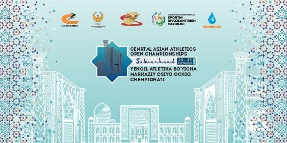 Samarqandda yengil atletika bo‘yicha Markaziy Osiyo ochiq chempionati bo‘lib o‘tadi