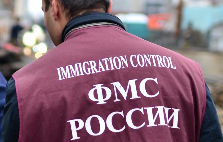 Мигрантов в Москве начнут отслеживать с помощью мобильного приложения «Амина»