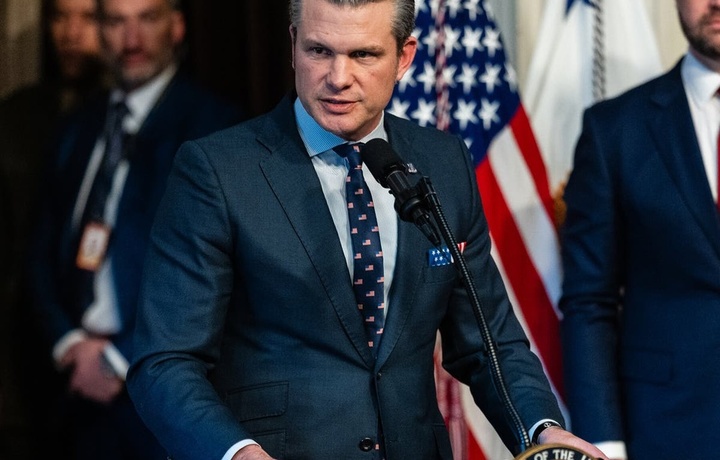 Pentagon Eronga hujum tafsilotlarini ochiqladi