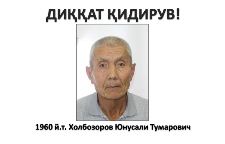 В Андижане инспектор профилактики погиб от ножевого ранения, нанесенного пьяным мужчиной