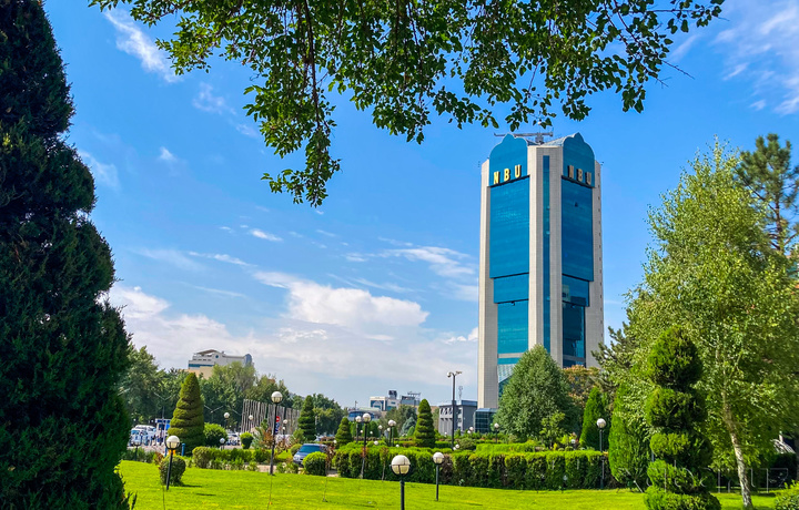 Как оставаться лидером банковского сектора региона в эпоху перемен — Forbes опубликовал статью о НБУ