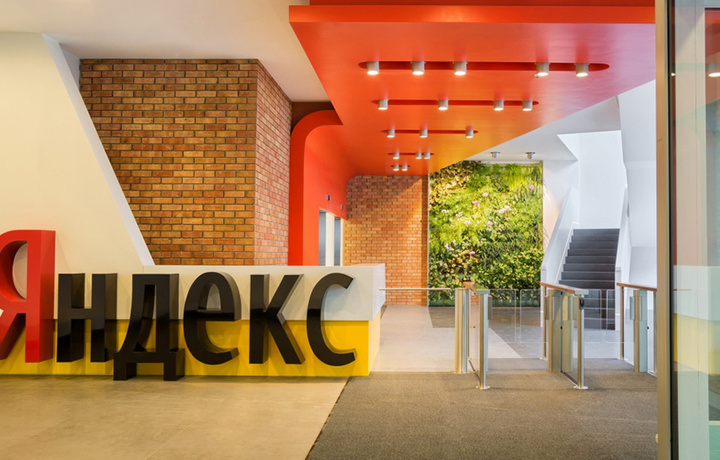 «Яндекс» получил разрешение на выпуск собственного смартфона