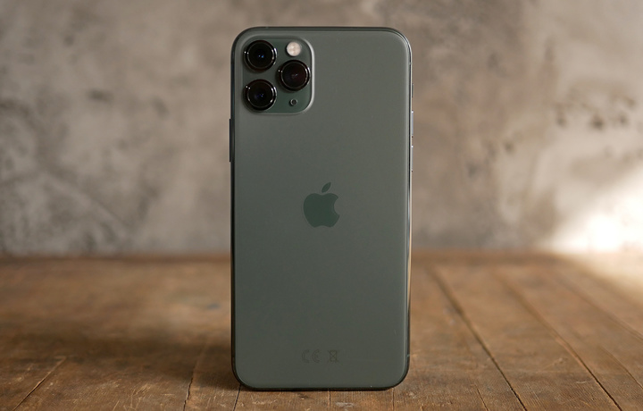 G‘olibga — iPhone 11 PRO! Adliya vazirligi yana bir tanlov o‘tkazadi