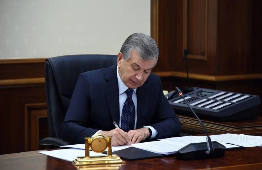 Президентнинг янги қарори қабул қилинди