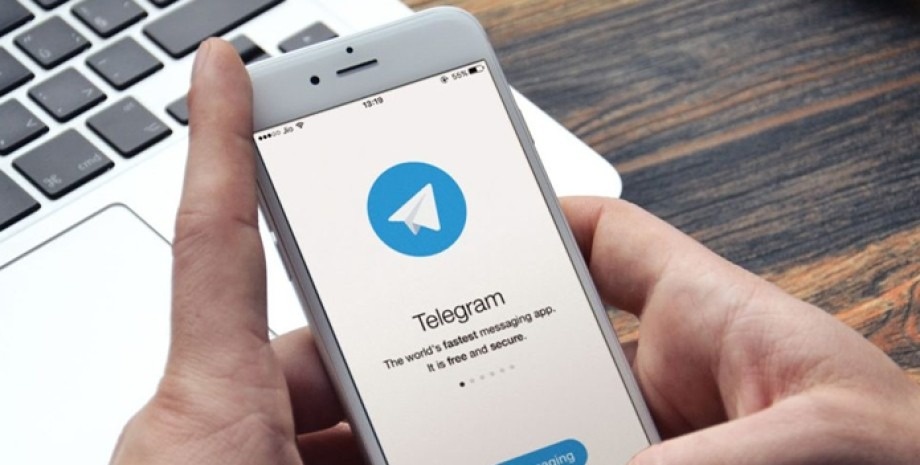 Количество пользователей Telegram увеличилось на 50 млн с весны