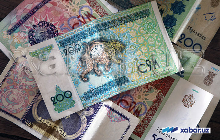 50, 100, 200 ва 500 сўмлик банкнотлар муомаладан чиқарилади