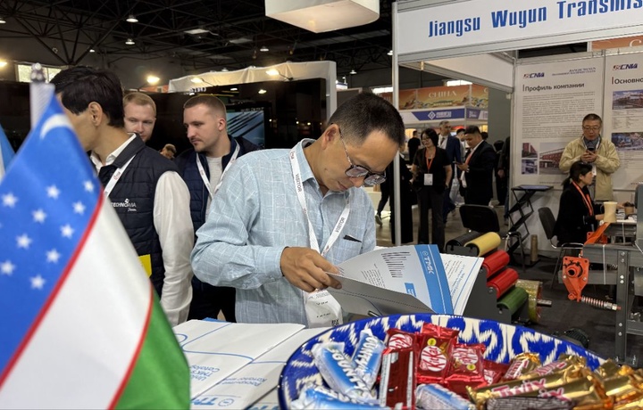 Mining & Metals Central Asia 2025: Промышленный потенциал Узбекистана в мировом фокусе