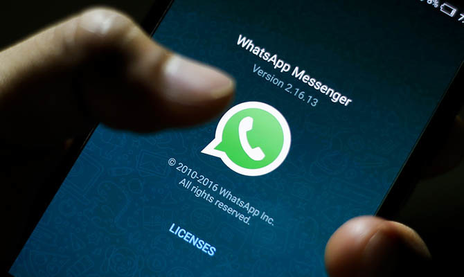 Заражённый GIF-файл позволял читать переписку юзеров в WhatsApp