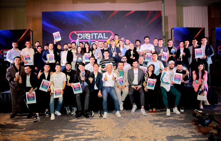 Первый международный Tashkent Digital Marketing Forum 2023