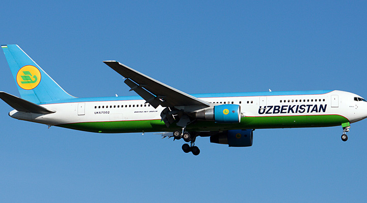 Uzbekistan Airways talabalar uchun maxsus chegirma joriy etdi