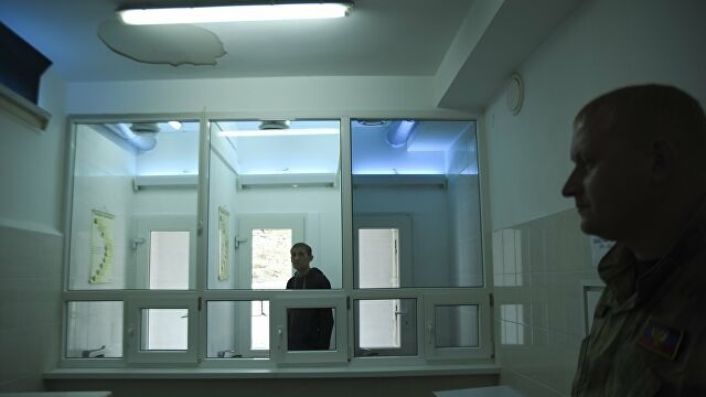 Украинада қамоқхоналар сотувга қўйилди