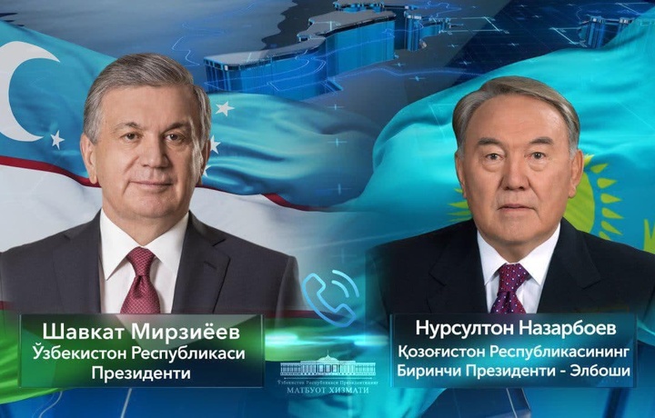 Ўзбекистон Президенти ва Элбоши Нурсултон Назарбоев бир-бирини самимий табриклади