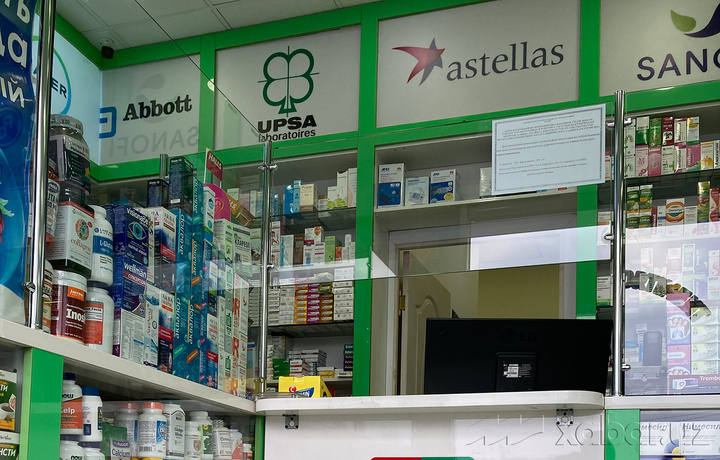 В ряде аптек покупателям вместо спирта выдавали лосьон