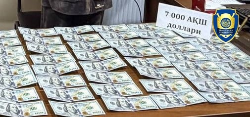 Исроилга юбориш учун 17 минг доллар сўраган шахс ушланди