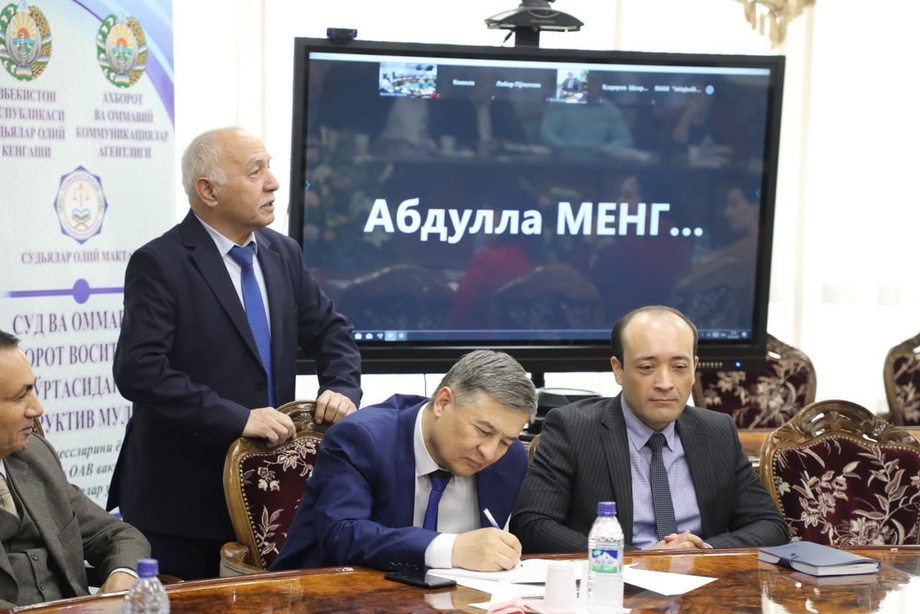 Судьялар олий кенгаши ва АОКА ўтказаётган машғулотларга ЎзЖОКУ ҳам қўшилди