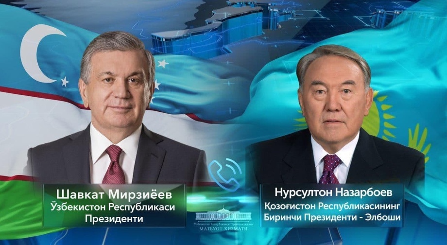 Шавкат Мирзиёев ва Нурсултон Назарбоев долзарб масалаларни муҳокама қилдилар