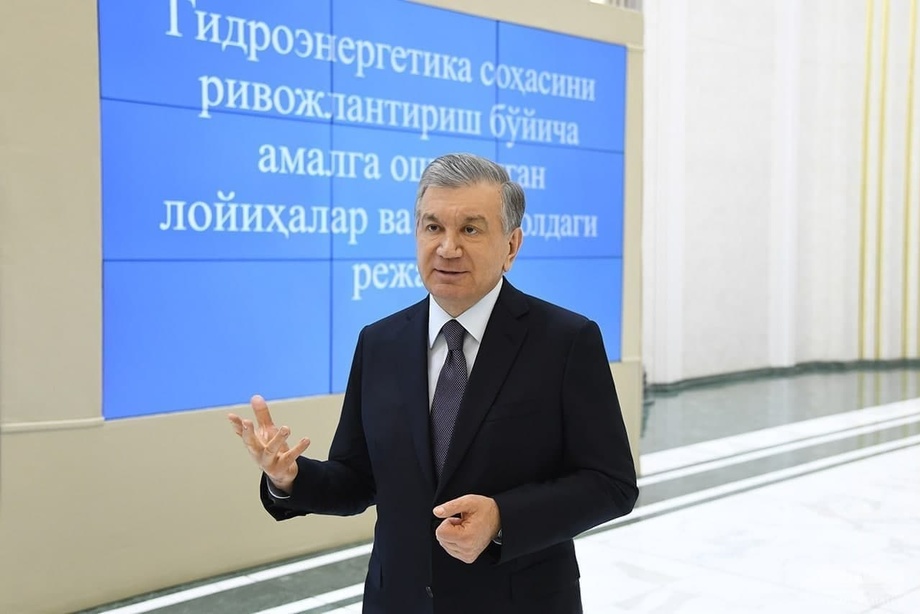 Президент Навоий вилоятининг инвестиция лойиҳалари тақдимоти билан танишди