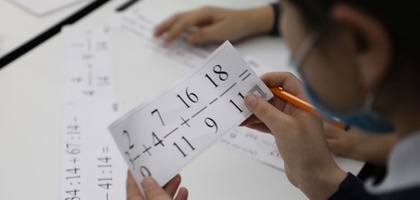 Diqqat: matematika va informatika bo‘yicha ajoyib grant dasturi e’lon qilindi